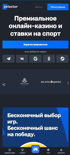 Внешнее оформление